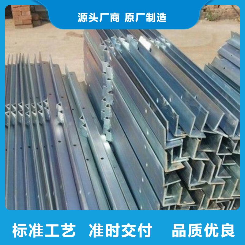 厂家供应管廊电力支架超产品在细节