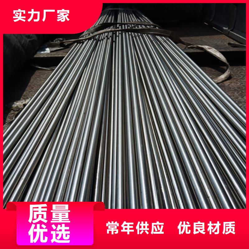 304L不锈钢棒代理商同城货源