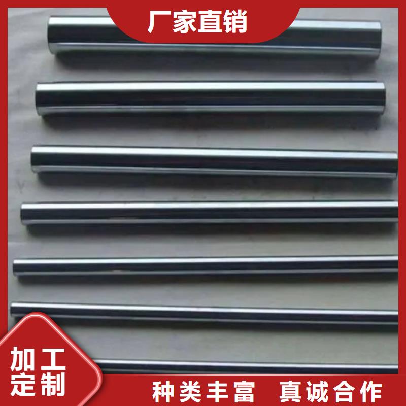 S30408不锈钢棒价格比较免费安装