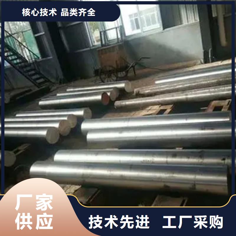 310不锈钢棒大型厂家直销当地生产厂家