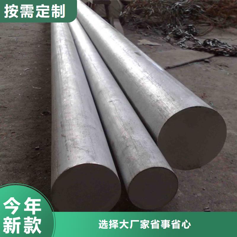 316N不锈钢棒口碑-文泽金属制品有限公司本地生产商