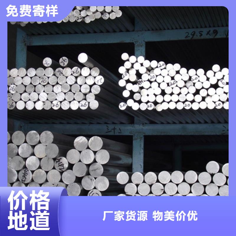 316lhn不锈钢棒现货厂家同城生产厂家