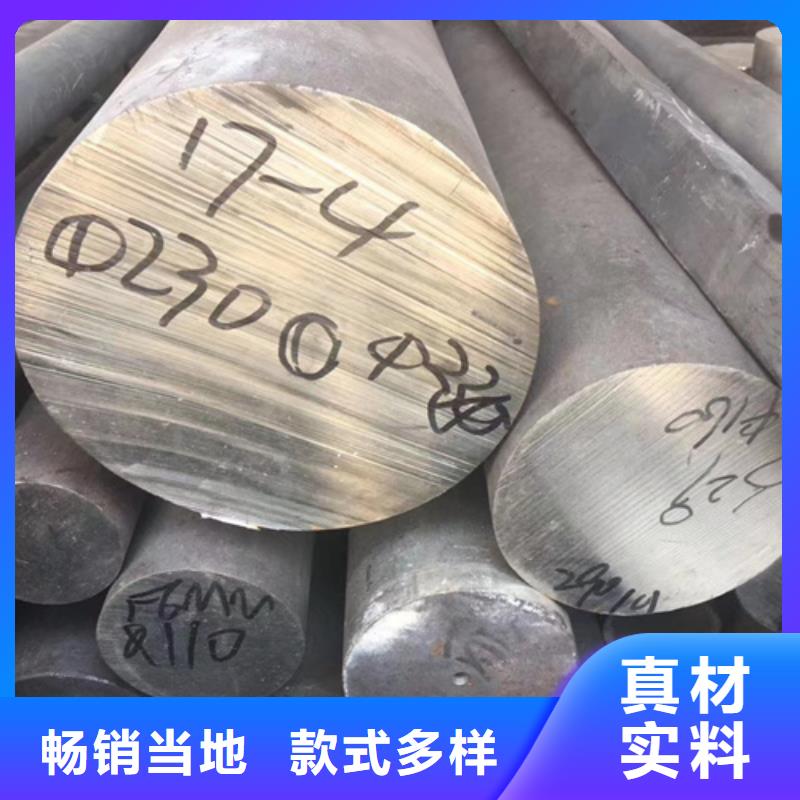 采购304不锈钢棒【无中间商】用品质赢得客户信赖