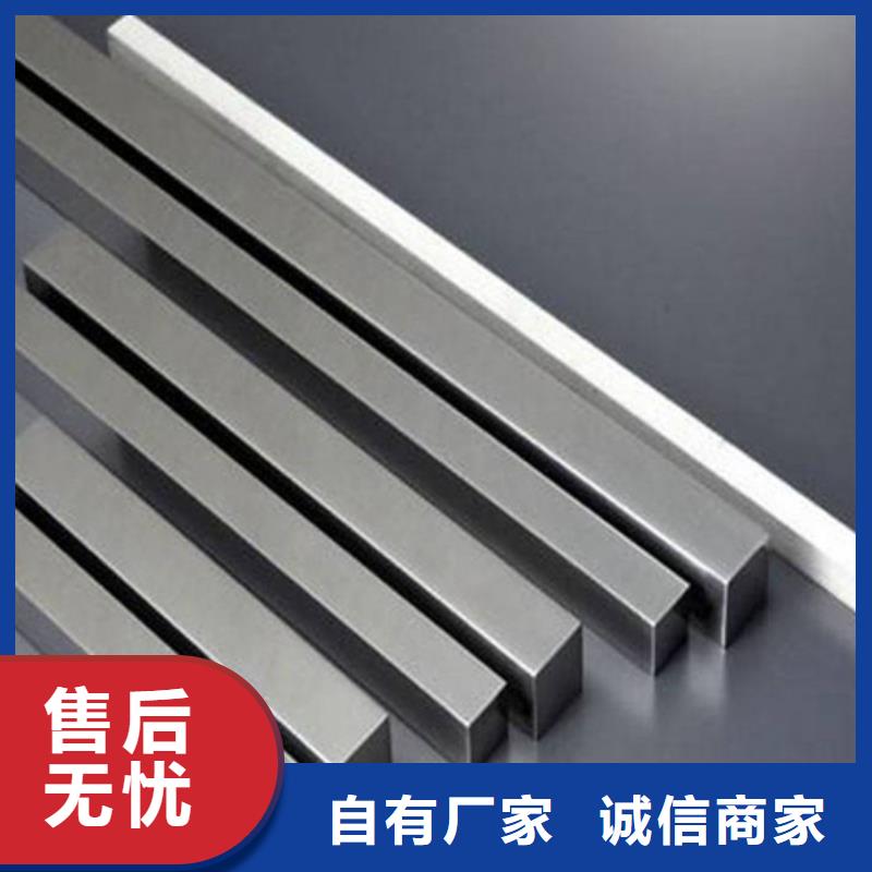 批发316L不锈钢棒的生产厂家多年行业积累