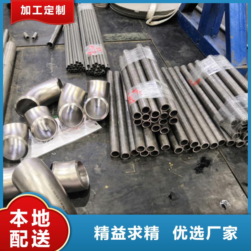 有现货的316L不锈钢棒公司产品参数