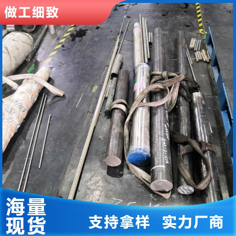 S30408不锈钢棒甄选厂家准时交付