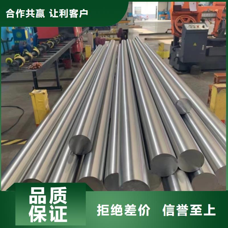 316lhn不锈钢棒批发价格原厂制造