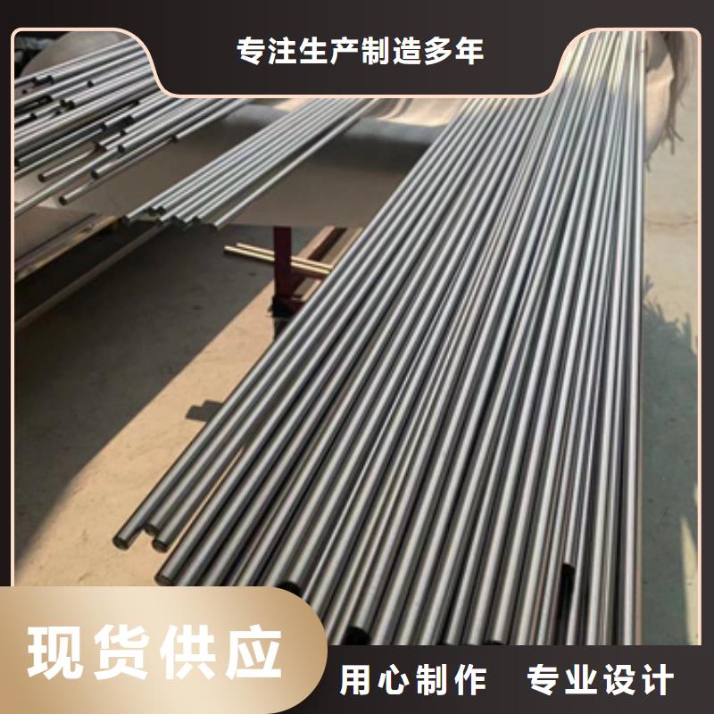 316lhn不锈钢棒品质甄选品质之选
