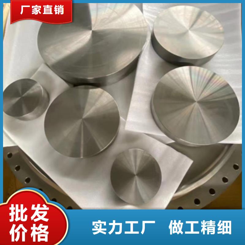 长期供应S30403不锈钢棒当地货源