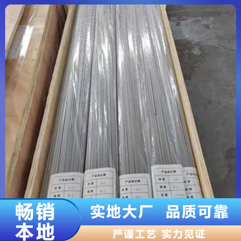 304L不锈钢棒贴心服务支持拿样