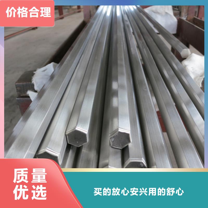 S30403不锈钢棒销售报价精品选购