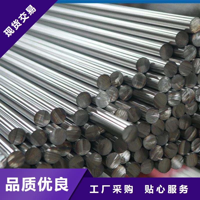316lhn不锈钢棒-信誉可靠现货充足
