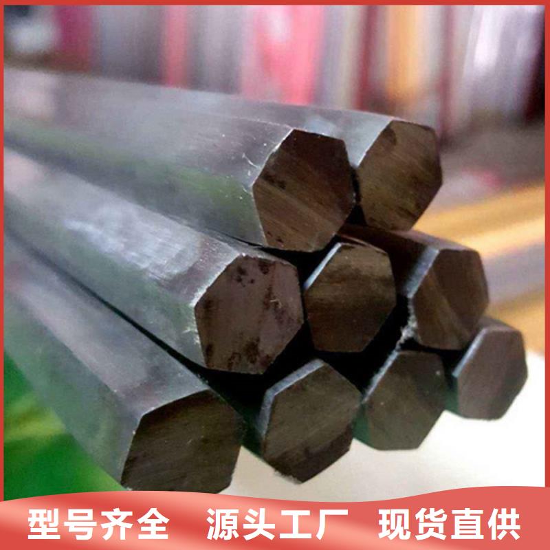 优惠的S30409不锈钢棒实力厂家同城生产商