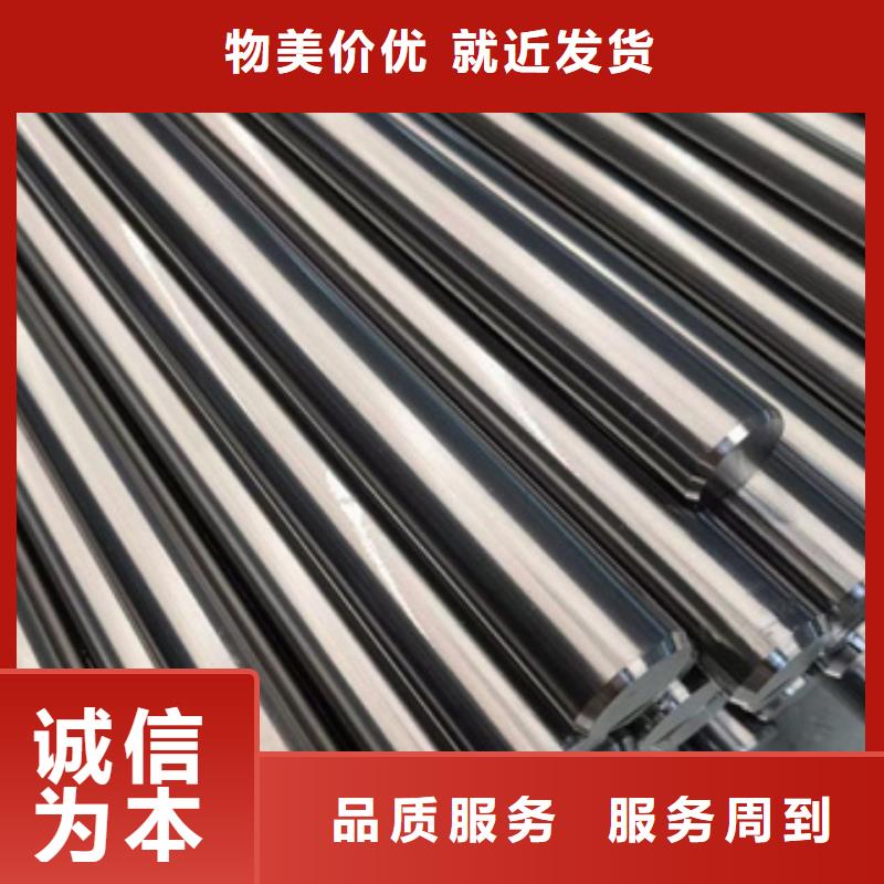 430BA不锈钢棒-430BA不锈钢棒品牌细节展示