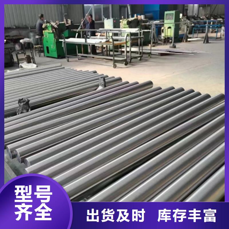S30403不锈钢棒-实体厂家质量放心同城品牌