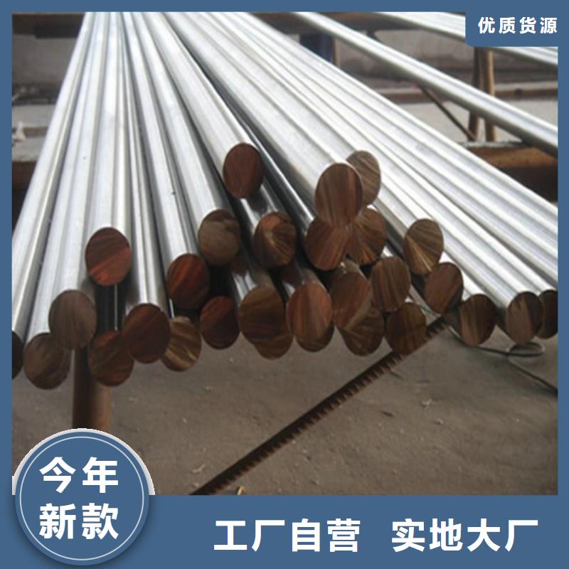 专业销售S30403不锈钢棒-好评细节严格凸显品质