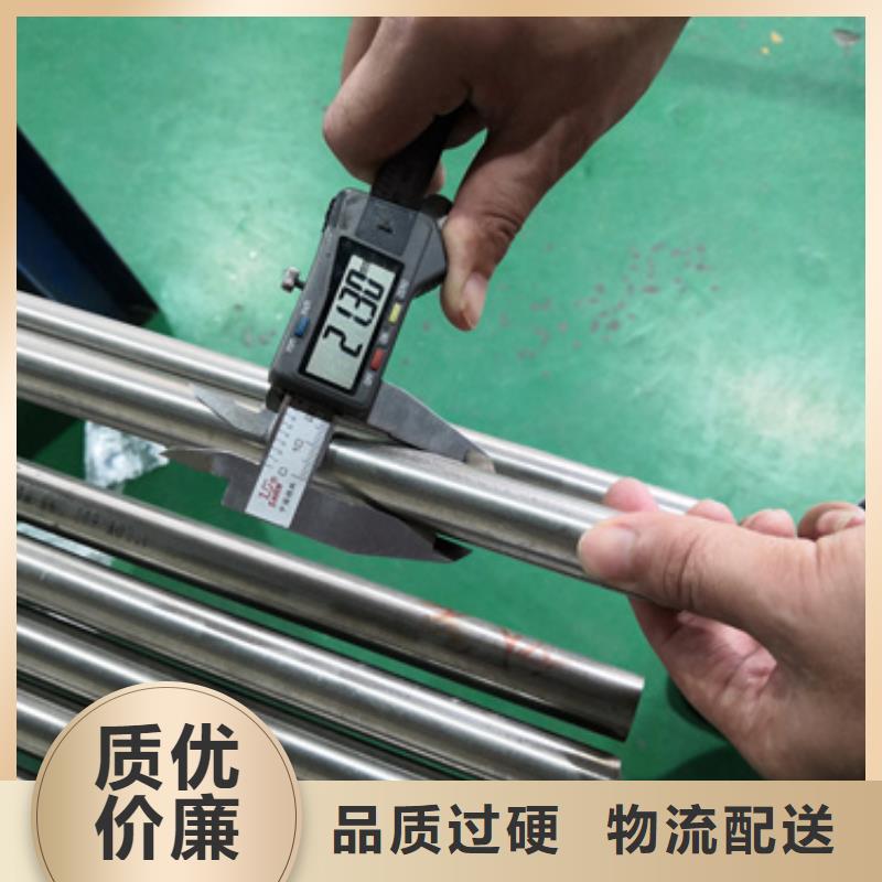 口碑好的304不锈钢棒公司畅销当地
