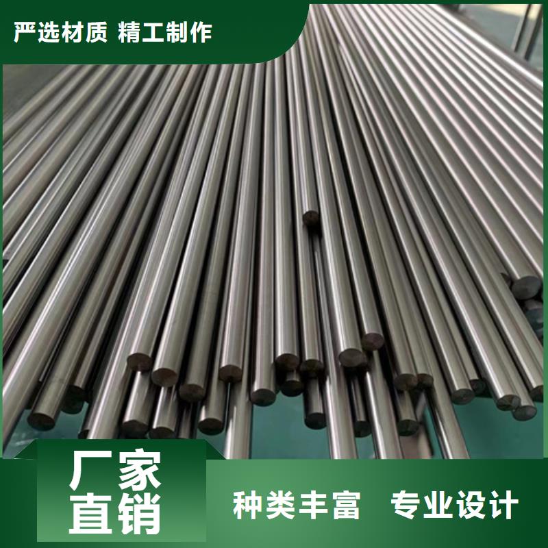 304L不锈钢棒标准精选好货