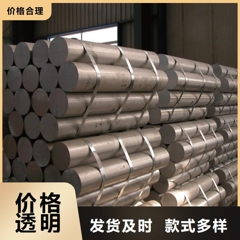 高品质S30408不锈钢棒厂商设备齐全支持定制
