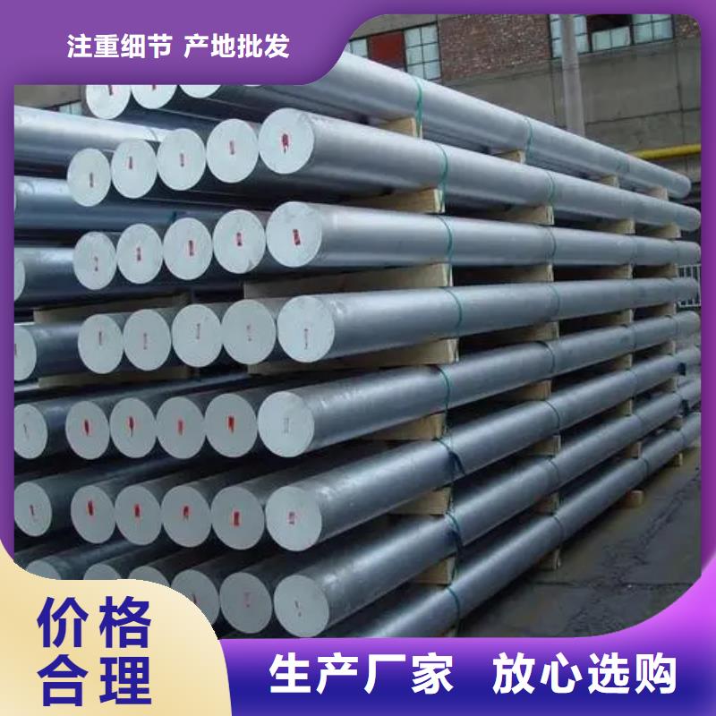 316lhn不锈钢棒_您的要求是我们的追求优质材料厂家直销