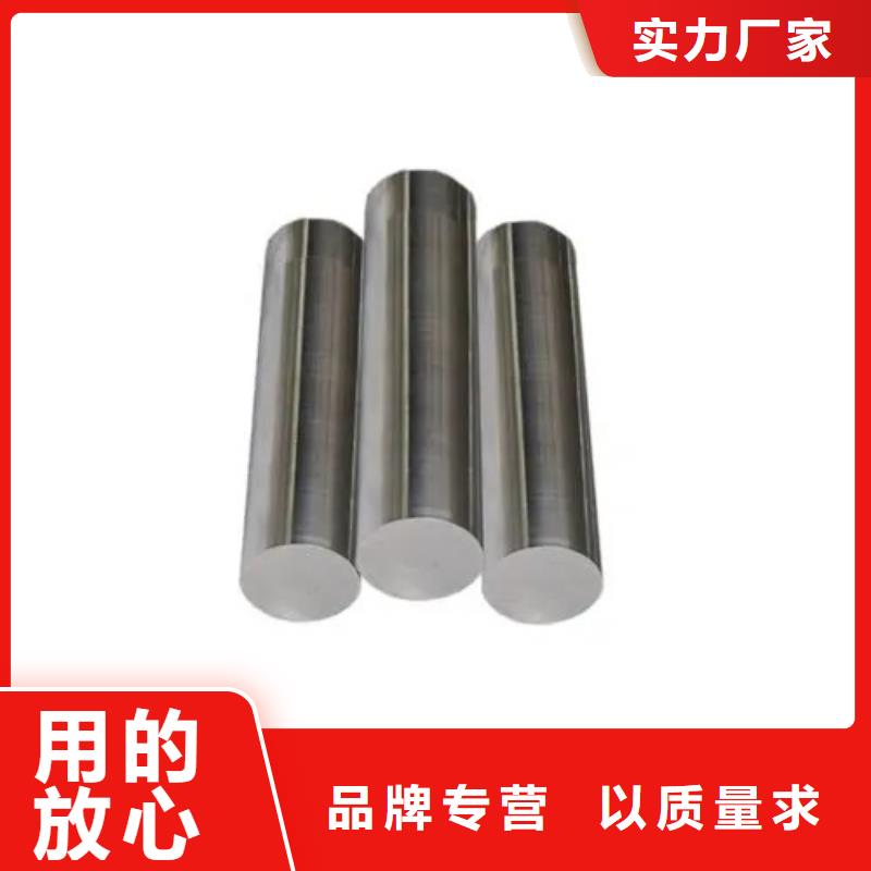 inconel600镍基合金管公司报价库存充足