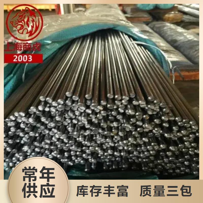 专业生产制造GH4169无缝管的厂家当地经销商