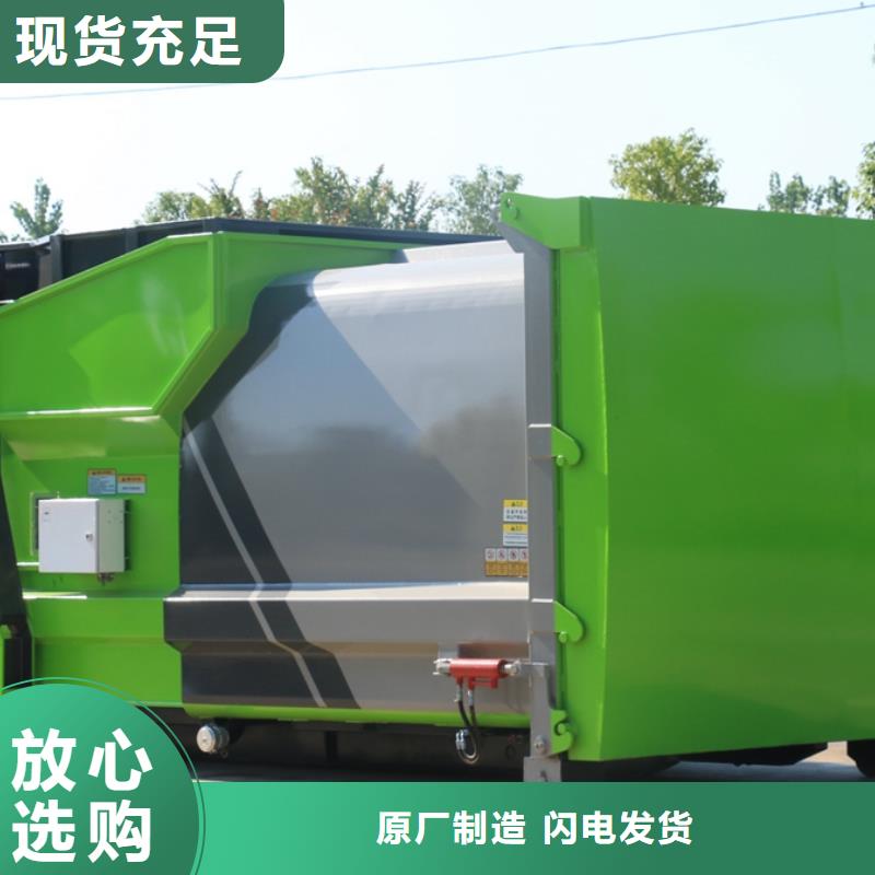 江铃14方垃圾清运车质量优异专业按需定制