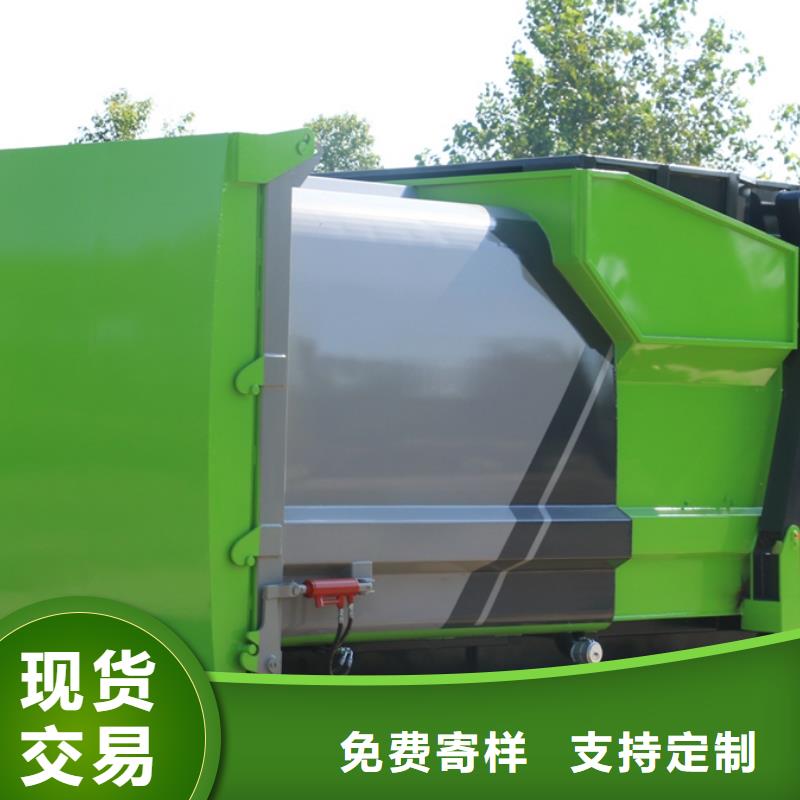 2025品质过硬#柳汽前四后八压缩垃圾清运车厂家#解决方案品质保证