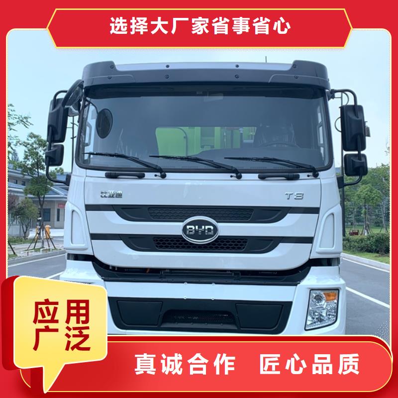 垃圾车视频-用心做产品实力公司