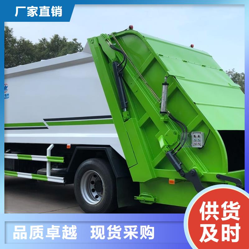 挂桶垃圾车工作原理价格公道合理