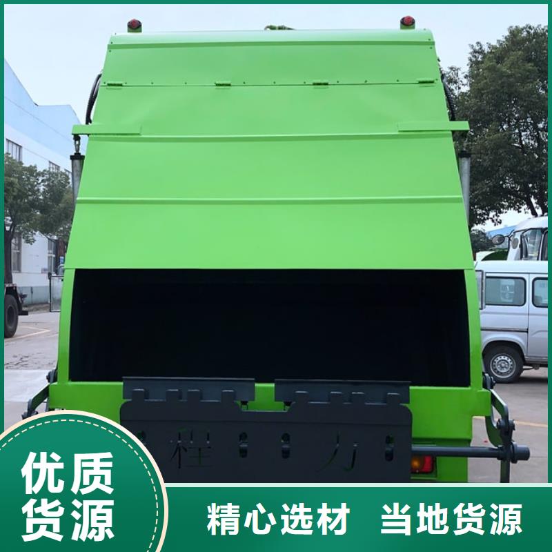 勾臂垃圾车优惠力度大现货充足量大优惠