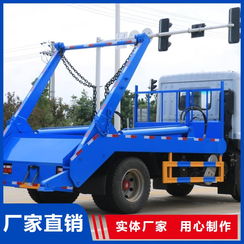 生产凯力13方垃圾清运车_品牌厂家严选用料