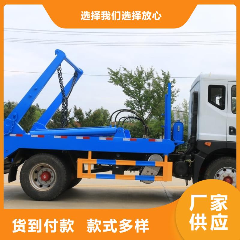 生产东风天锦对接垃圾车的厂家本地经销商