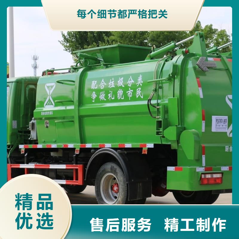 10吨压缩垃圾车多少钱质量上乘厂家本地货源