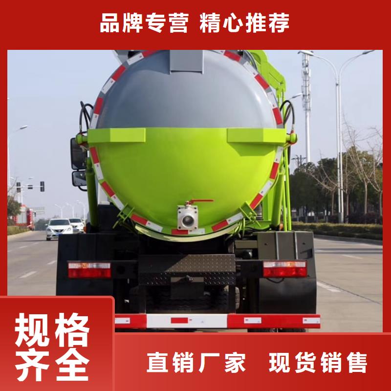 东风途逸垃圾车生产厂家同城经销商
