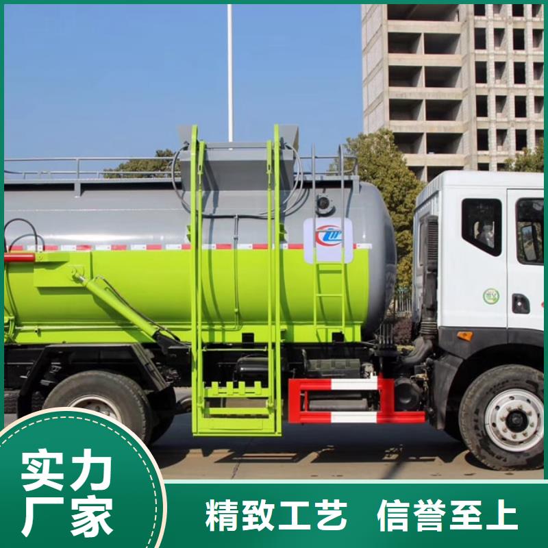 垃圾车视频队伍本地厂家