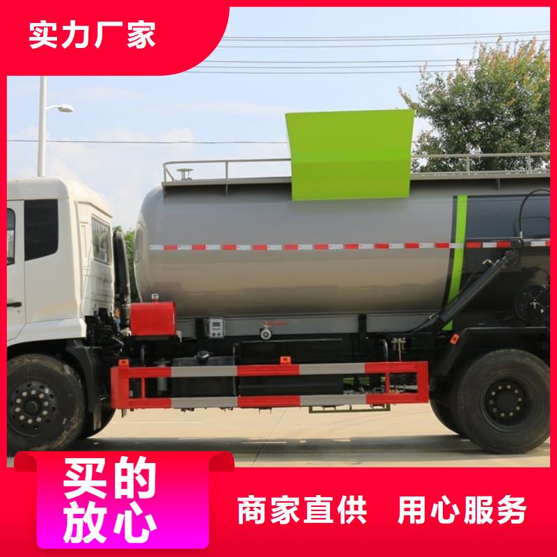 东风后双桥后装压缩垃圾车、东风后双桥后装压缩垃圾车厂家-认准程力专用汽车股份有限公司当地公司