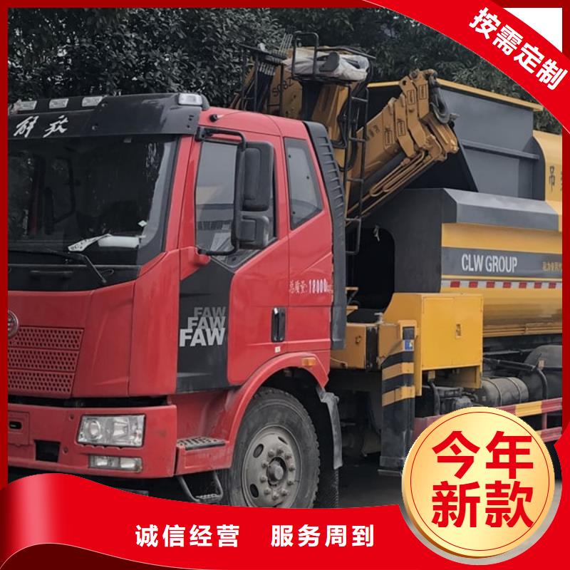 环卫垃圾车-口碑源头采购