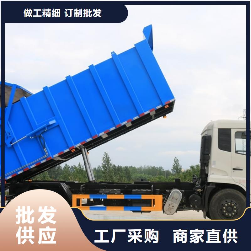 东风16吨压缩垃圾清运车真货源当地生产厂家