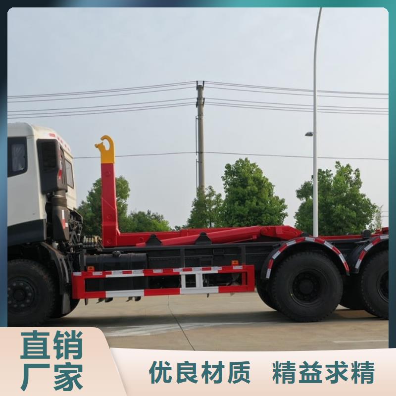 资讯：凯力5方压缩式垃圾车生产厂家现货满足大量采购