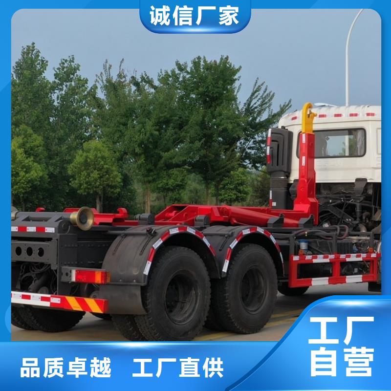 选购东风8方对接垃圾车-现货充足有保障当地品牌