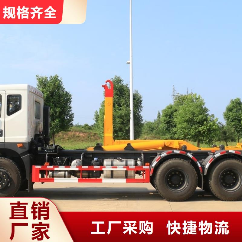 选柳汽乘龙挂桶垃圾车-现货充足有保障同城制造商
