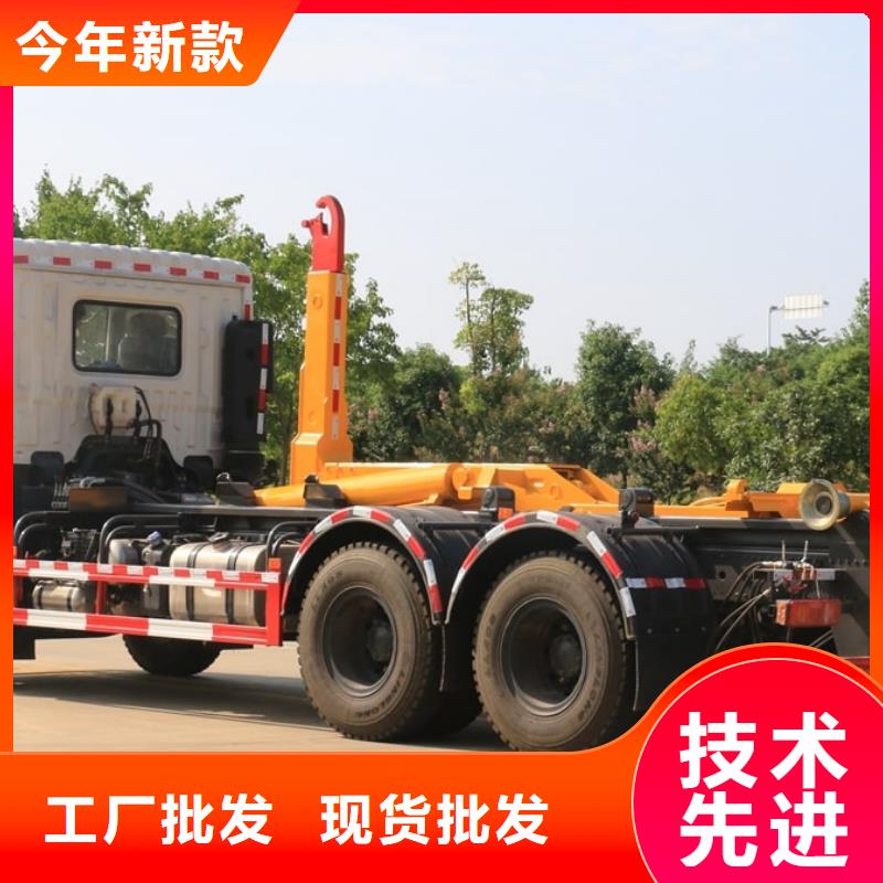 东风4方侧装压缩垃圾车哪里有卖当地品牌