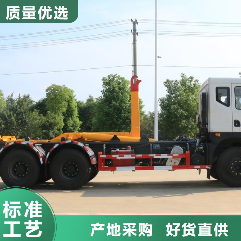 经验丰富的小型垃圾车厂家生产厂家免费获取报价