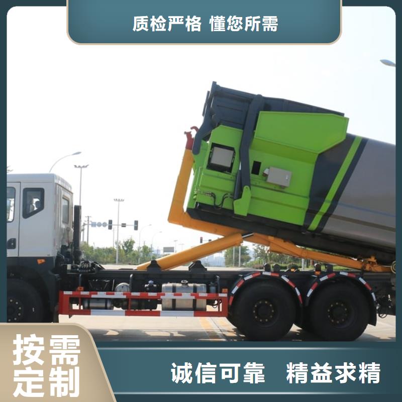 东风5吨后装压缩垃圾车品质保证售后无忧