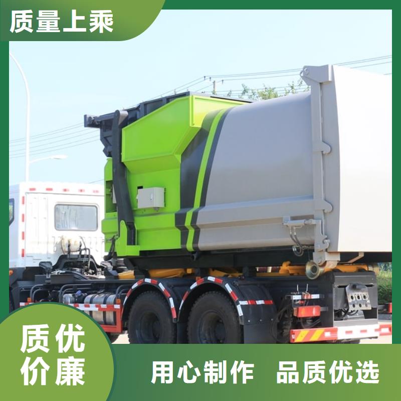 加工定制建筑垃圾清运车本地货源