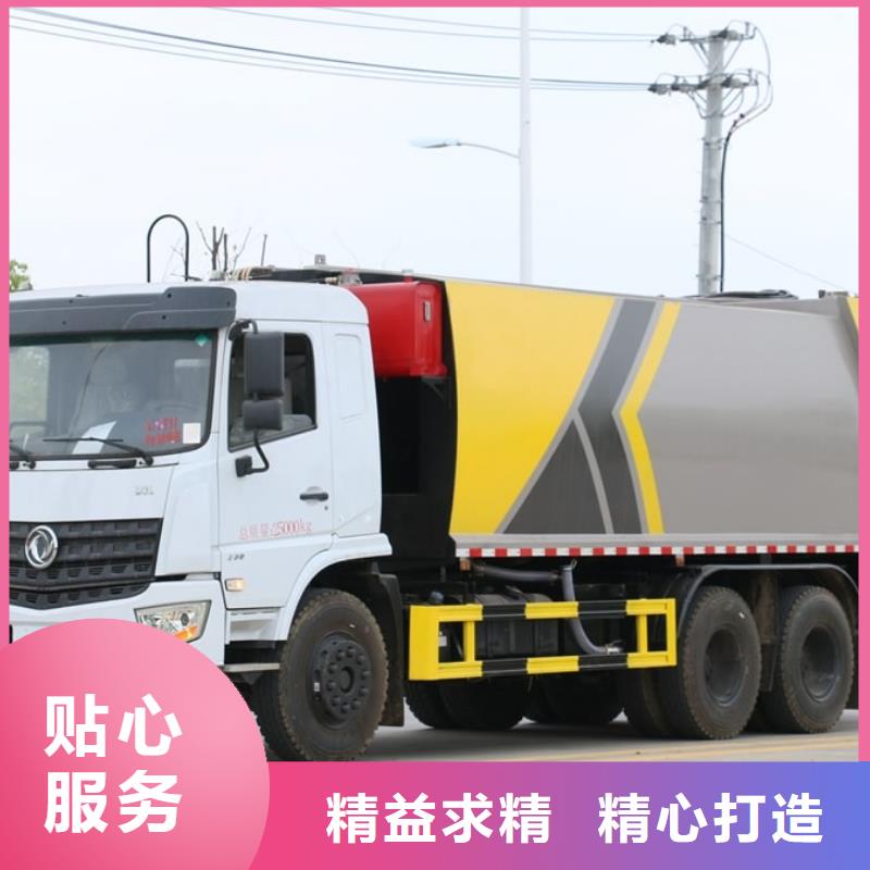 小型垃圾车厂家-老客户喜爱认准大品牌厂家