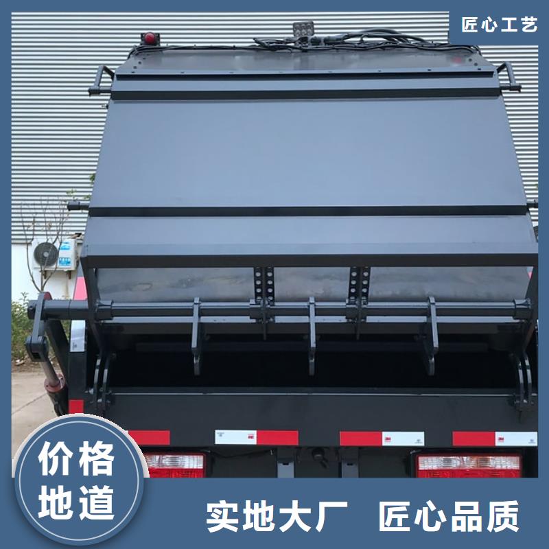 凯力6方垃圾压缩车优惠多当地生产厂家