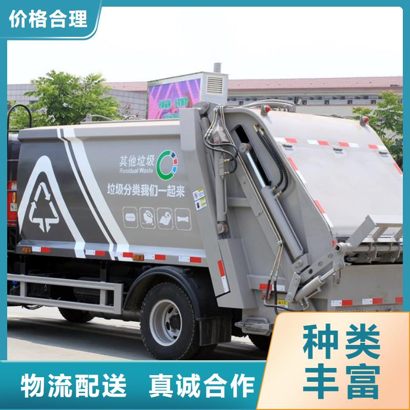 东风天锦后装压缩垃圾车出口品质海量现货