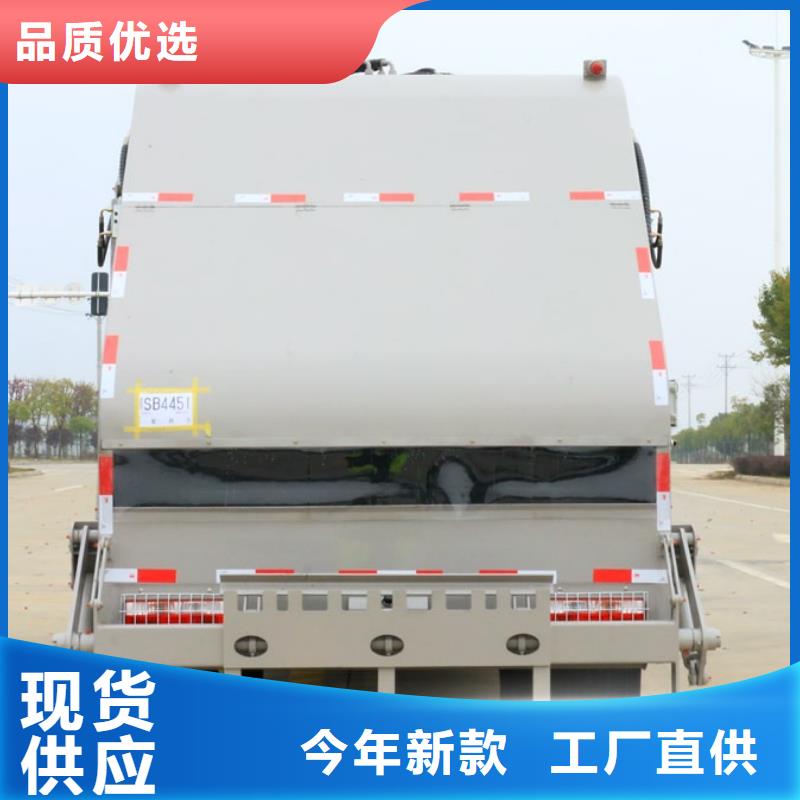 江淮9方挂桶垃圾车包邮现货直销本地生产厂家